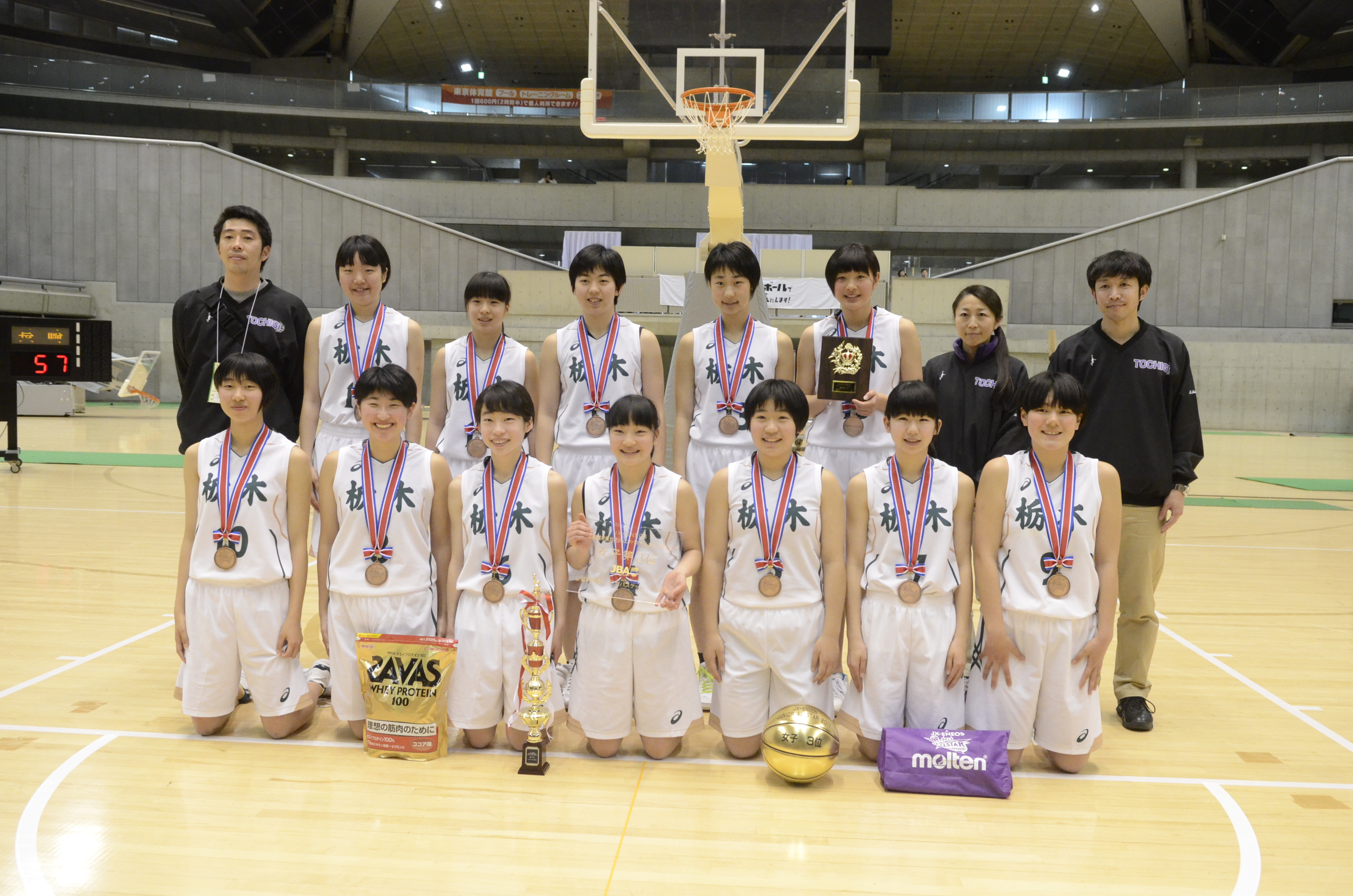 JX-ENEOS 第30回都道府県対抗ジュニアバスケットボール大会2017